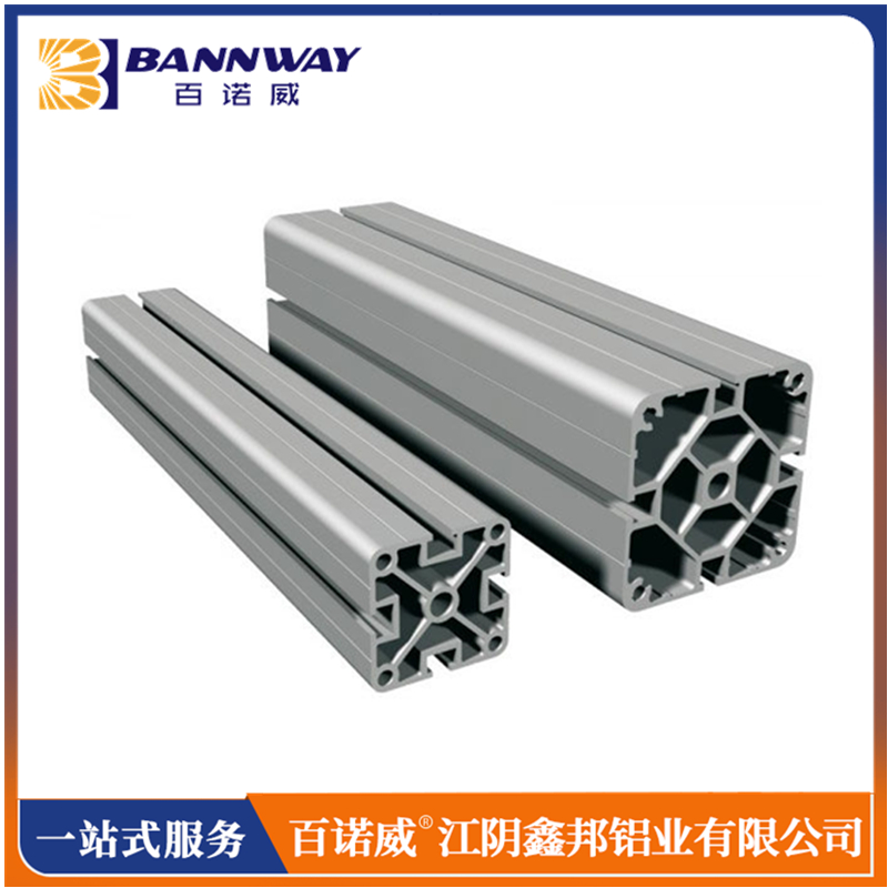 百諾威工業鋁型材歐標4080鋁型材**