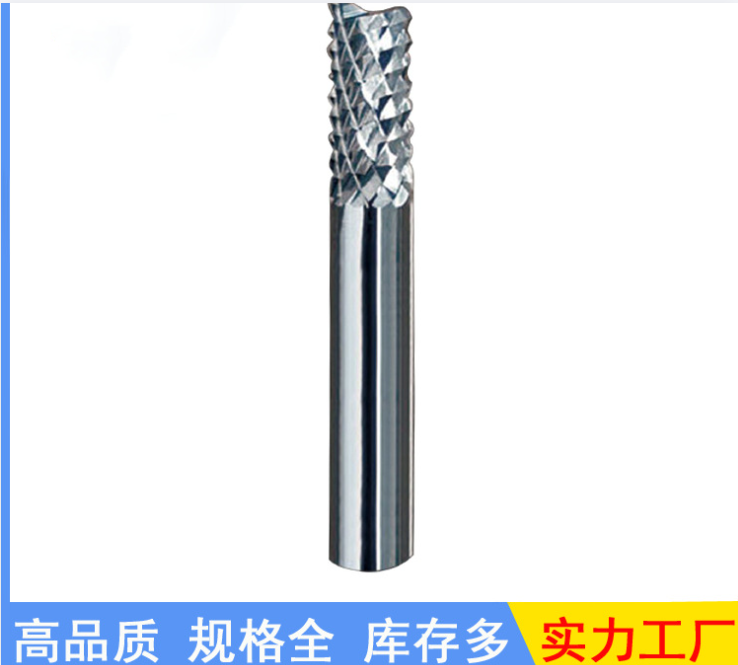 合金玉米鎢鋼銑刀 玉米銑刀  線路板銑刀 線路板鑼刀 非標可定制銑刀