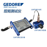 吉多瑞/GEDORE  靜態扭力扭矩測試儀  數顯扭矩測試儀