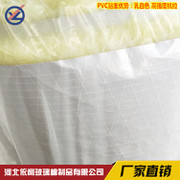 pvc貼面玻璃棉卷氈   復合防腐防潮W38貼面的玻璃纖維棉