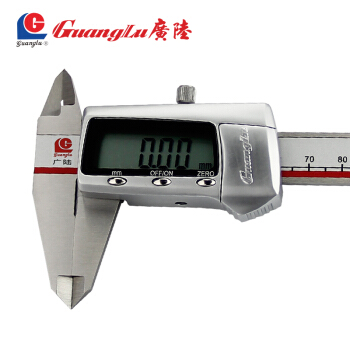 廣陸(Guanglu) 0-150mm游標卡尺不銹鋼量分度值0.01mm 150mm數顯卡尺