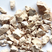 鋁礬土礦料 生料礬土 可定制粒度目數 熟料鋁礬土 出廠價直發 粉料鋁礬土